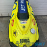 Гидроцикл Yamaha SuperJet 