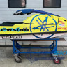 Гидроцикл Yamaha SuperJet 