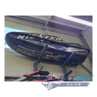 Корпус для фристайла Rickter XFS Ninja (Black/Yellow)
