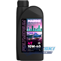Моторное масло POLYMERIUM MARINE 4Т 10W-40 SYNTHETIC