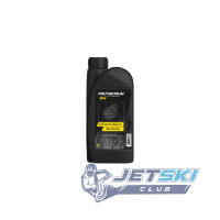 Масло моторное Polymerium XPS SAE 75W-140`