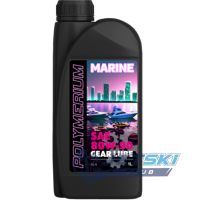 Трансмиссионное масло POLYMERIUM MARINE GEAR LUBE SAE 80W-90 1L