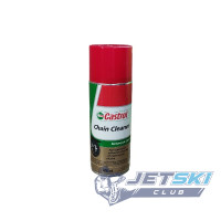 Очиститель цепей Castrol Chain Cleaner`