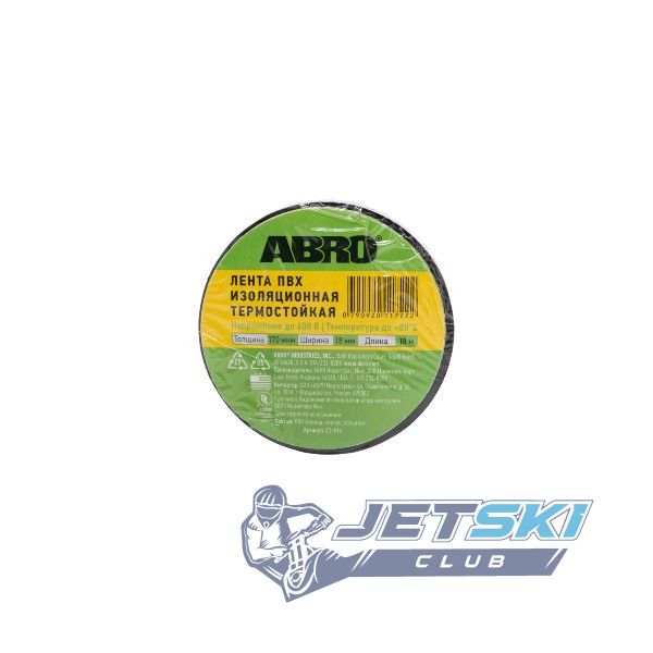 Изолента термостойкая ABRO (черная) (18мм/18,3м) 