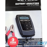 Анализатор батареи CTEK BATTERY ANALYZER (тестер) Артикул: 3925