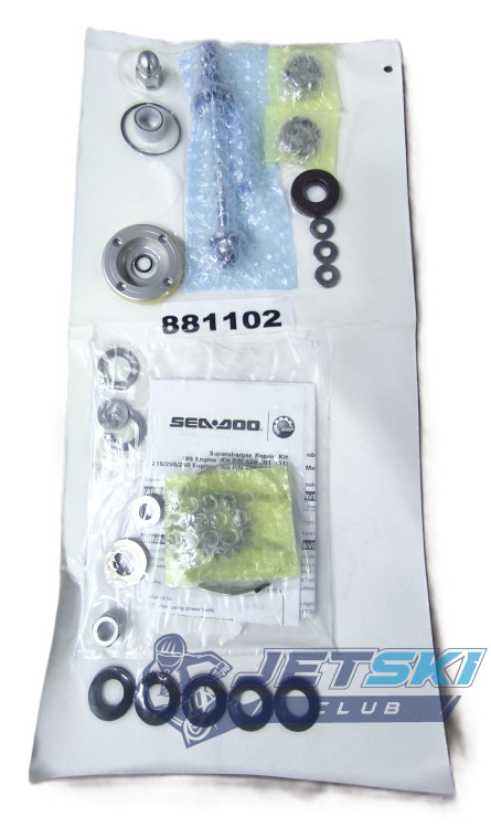 Ремкомплект чарджера BRP Sea-Doo  215-260 260 420881102