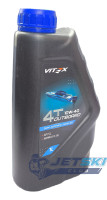 Масло Vitex 4T Outboard 10W40 1л. V350001