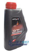 Масло Vitex Drive 2T TC 1л. V311201