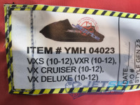 Чехол на водный мотоцикл Yamaha Jettribe (VXS, VXR, VX Cruiser, VX Deluxe)