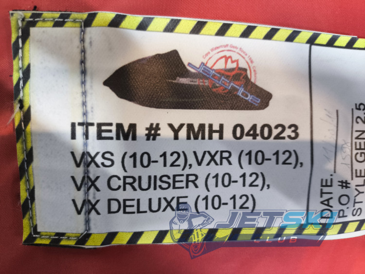 Чехол на водный мотоцикл Yamaha Jettribe (VXS, VXR, VX Cruiser, VX Deluxe)