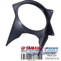 Кольцо крепления (оригинал)  водомета Yamaha SJ 144/148 6R7-51311-00-00