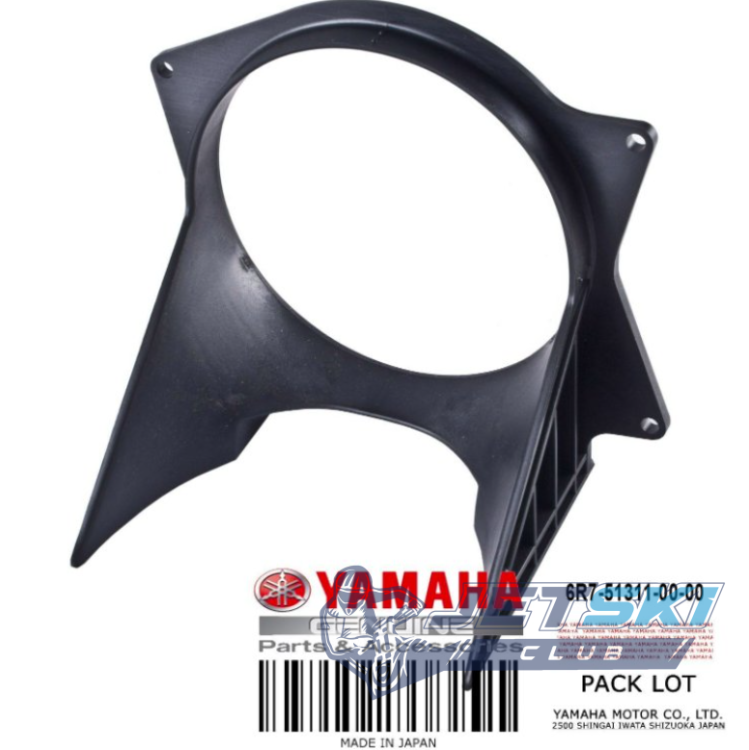 Кольцо крепления (оригинал)  водомета Yamaha SJ 144/148 6R7-51311-00-00