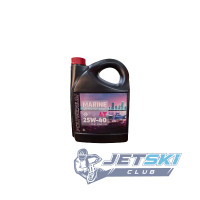 Масло моторное полусинтетическое Polymerium Marine 25W-40 4L