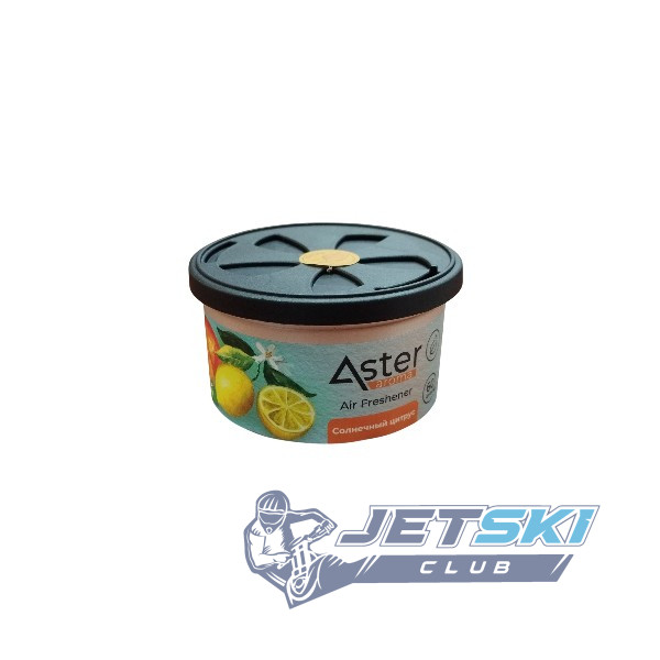 Ароматизатор органический Aster (Солнечный цитрус)`