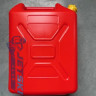 Канистра пластиковая вертикальная с желтой пробкой  20L 45х20х35