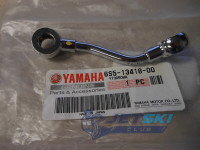 Трубка масляная Yamaha