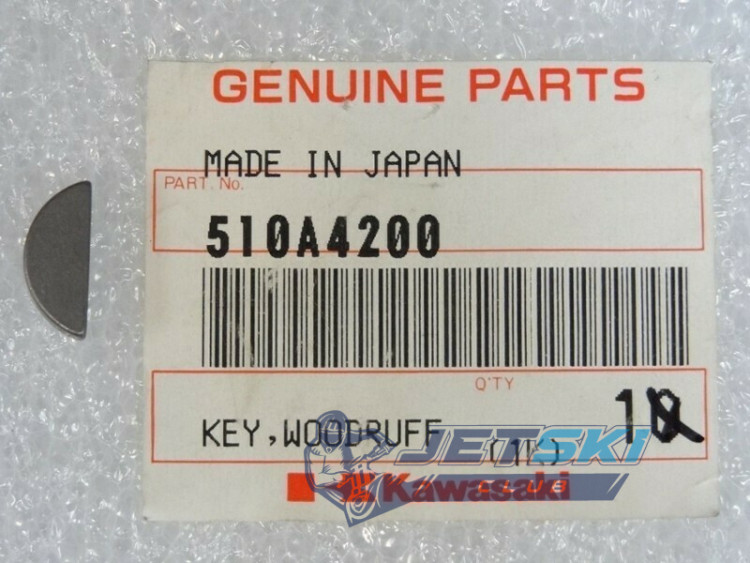 Шпонка маховика Kawasaki 12F  510A4200