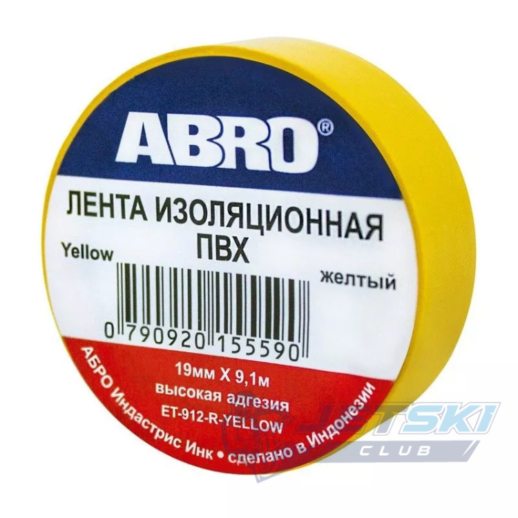 Лента изоляционная ПВХ (Желтая) (19 мм х 9,1 м) ABRO`