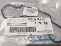 Кольцо резиновое Yamaha 6S5-1416A-00
