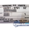 Бампер боковой  59201-3788 6Z Kawasaki Ultra
