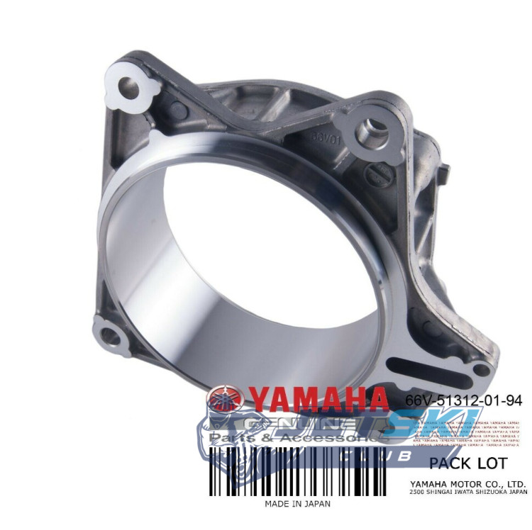 Шахта водомета Yamaha FX (155mm) 6CR-R1312-00
