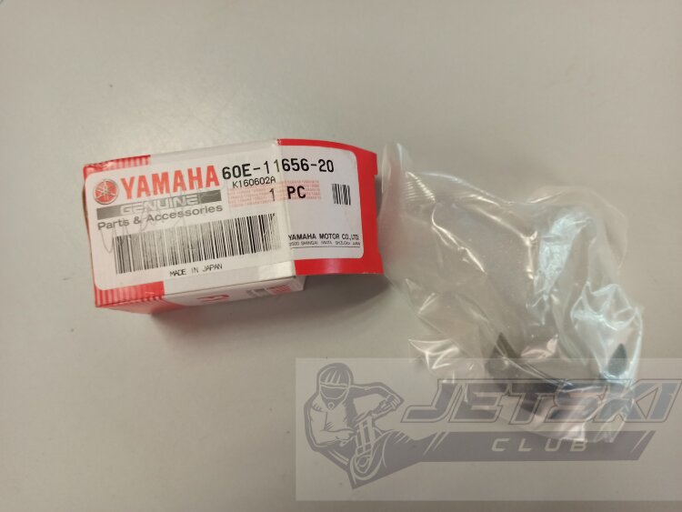 Вкладыш Yamaha 1100 голубой 60E-11656-20-00
