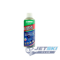 Смазка для замков и петель ABRO (200 ml)`