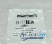 Пружина клапана ByPass SeaDoo Оригинал 420939401