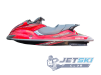 Днище водного мотоцикла Yamaha FX CRUISER Б/У
