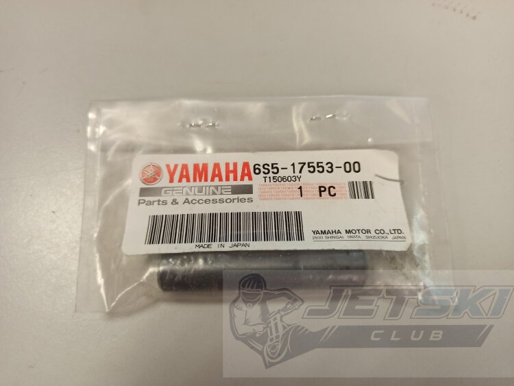 Вал шестеренки чарджера Yamaha 6S5-17553-00-00