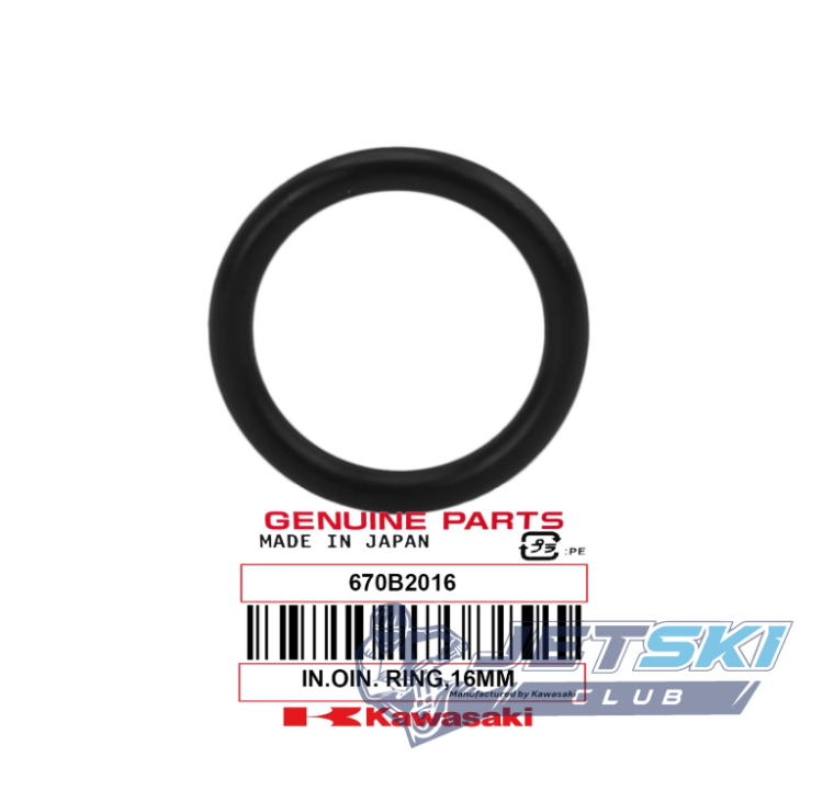 Резинка уплотнения коробки зажигания 670B2016 Kawasaki SXR 800 750