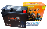 Аккумулятор Next Moto(YTX20L-BS) 20Ач