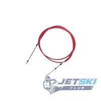 Трос рулевой Yamaha SJ GM6-61481-10