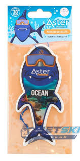 Ароматизатор органический Aster (Морская свежесть)